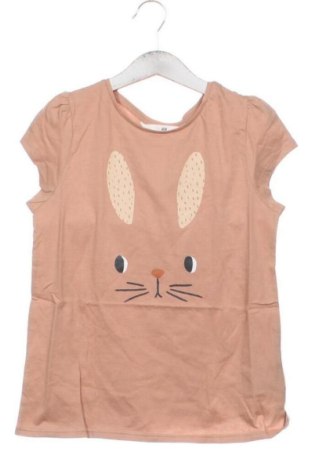 Dziecięcy T-shirt H&M, Rozmiar 8-9y/ 134-140 cm, Kolor Brązowy, Cena 28,36 zł
