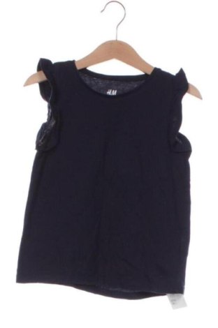 Παιδικό μπλουζάκι H&M, Μέγεθος 4-5y/ 110-116 εκ., Χρώμα Μπλέ, Τιμή 5,75 €
