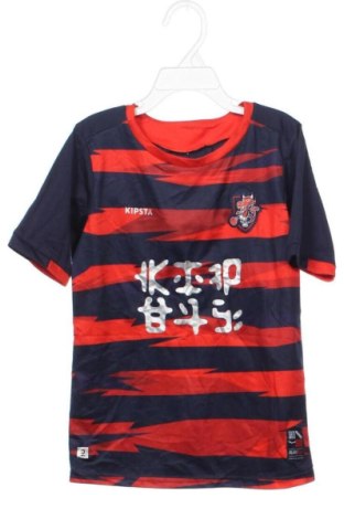 Tricou pentru copii Kipsta, Mărime 6-7y/ 122-128 cm, Culoare Multicolor, Preț 60,99 Lei