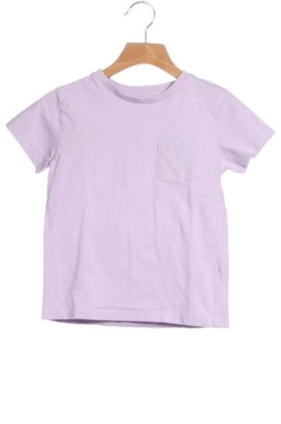 Dziecięcy T-shirt Next, Rozmiar 12-18m/ 80-86 cm, Kolor Fioletowy, Cena 42,87 zł