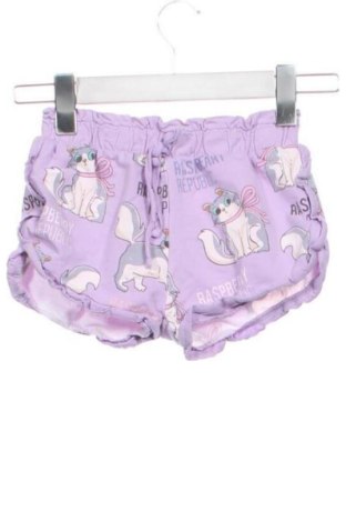 Dětské krátké kalhoty  Raspberry, Velikost 6-7y/ 122-128 cm, Barva Vícebarevné, Cena  261,00 Kč