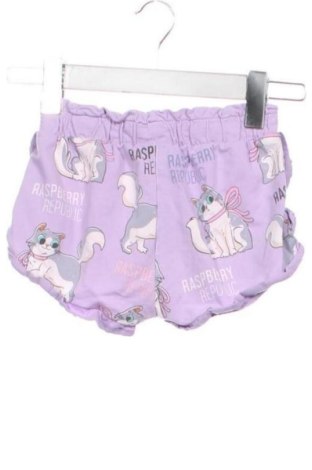 Dětské krátké kalhoty  Raspberry, Velikost 6-7y/ 122-128 cm, Barva Vícebarevné, Cena  261,00 Kč