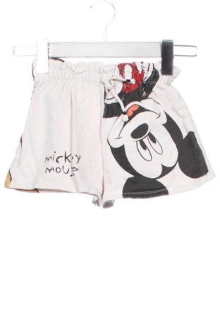 Dziecięce szorty Zara, Rozmiar 4-5y/ 110-116 cm, Kolor ecru, Cena 26,79 zł