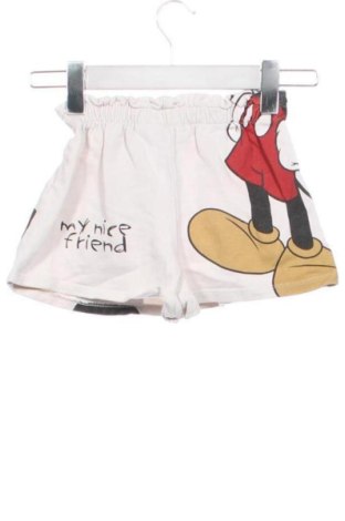 Dziecięce szorty Zara, Rozmiar 4-5y/ 110-116 cm, Kolor ecru, Cena 26,79 zł
