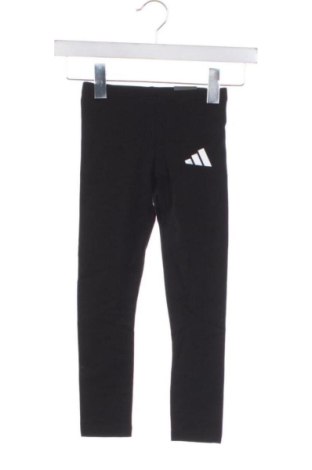 Детски клин Adidas, Размер 5-6y/ 116-122 см, Цвят Черен, Цена 35,27 €
