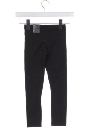 Детски клин Adidas, Размер 5-6y/ 116-122 см, Цвят Черен, Цена 35,27 €