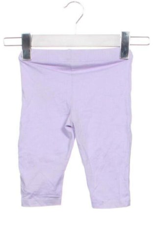 Детски клин Bpc Bonprix Collection, Размер 18-24m/ 86-98 см, Цвят Лилав, Цена 7,66 €