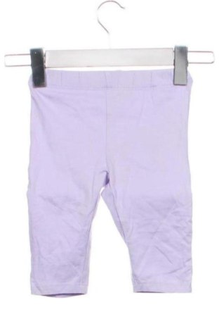 Детски клин Bpc Bonprix Collection, Размер 18-24m/ 86-98 см, Цвят Лилав, Цена 7,66 €