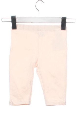Детски клин Bpc Bonprix Collection, Размер 18-24m/ 86-98 см, Цвят Екрю, Цена 7,66 €
