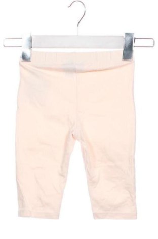 Детски клин Bpc Bonprix Collection, Размер 18-24m/ 86-98 см, Цвят Екрю, Цена 7,66 €