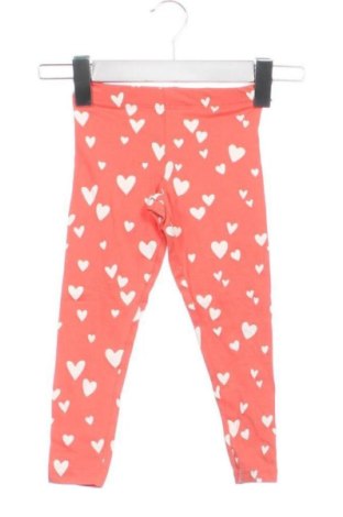 Детски клин Friboo, Размер 18-24m/ 86-98 см, Цвят Многоцветен, Цена 12,27 €