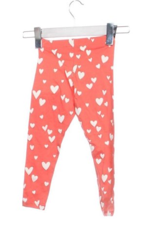 Детски клин Friboo, Размер 18-24m/ 86-98 см, Цвят Многоцветен, Цена 12,27 €