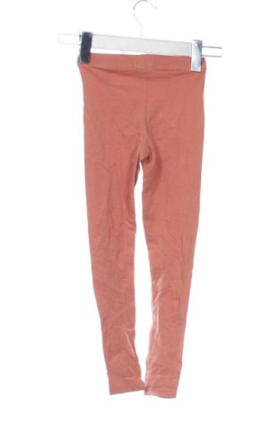 Детски клин H&M, Размер 5-6y/ 116-122 см, Цвят Оранжев, Цена 7,66 €