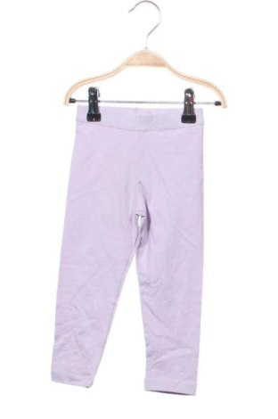 Детски клин Original Marines, Размер 18-24m/ 86-98 см, Цвят Лилав, Цена 17,89 €