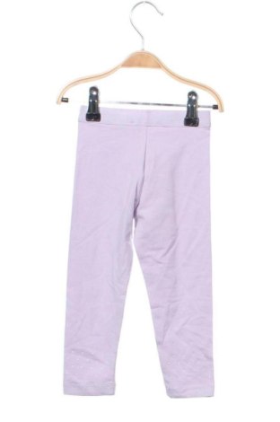 Детски клин Original Marines, Размер 18-24m/ 86-98 см, Цвят Лилав, Цена 17,89 €