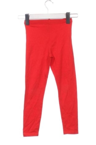 Детски клин Original Marines, Размер 3-6m/ 62-68 см, Цвят Червен, Цена 8,18 €