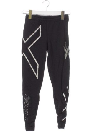 Detské legíny  Unbranded, Veľkosť 10-11y/ 146-152 cm, Farba Čierna, Cena  8,95 €