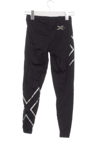 Detské legíny  Unbranded, Veľkosť 10-11y/ 146-152 cm, Farba Čierna, Cena  8,95 €