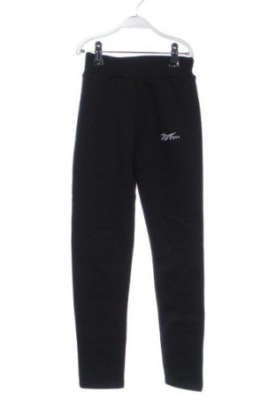 Kinderlegging Unbranded, Größe 6-7y/ 122-128 cm, Farbe Schwarz, Preis 7,00 €