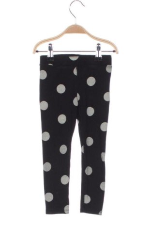 Детски клин Zara, Размер 2-3y/ 98-104 см, Цвят Многоцветен, Цена 4,00 €