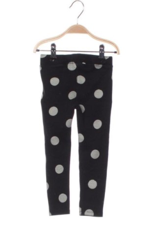 Детски клин Zara, Размер 2-3y/ 98-104 см, Цвят Многоцветен, Цена 4,00 €