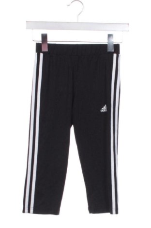 Kinderhose Adidas, Größe 11-12y/ 152-158 cm, Farbe Schwarz, Preis € 27,99