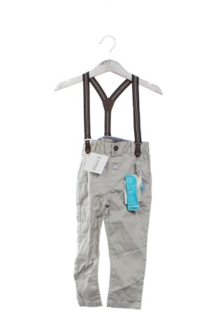 Dětské kalhoty  LC Waikiki, Velikost 18-24m/ 86-98 cm, Barva Béžová, Cena  519,00 Kč