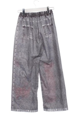 Detské nohavice  SHEIN, Veľkosť 10-11y/ 146-152 cm, Farba Viacfarebná, Cena  7,95 €