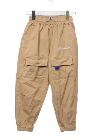Detské nohavice  Unbranded, Veľkosť 6-9m/ 68-74 cm, Farba Béžová, Cena  12,95 €