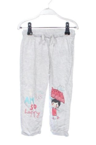 Kinderhose Unbranded, Größe 12-18m/ 80-86 cm, Farbe Grau, Preis 11,00 €