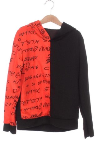 Παιδικό φούτερ Unbranded, Μέγεθος 11-12y/ 152-158 εκ., Χρώμα Πολύχρωμο, Τιμή 13,99 €