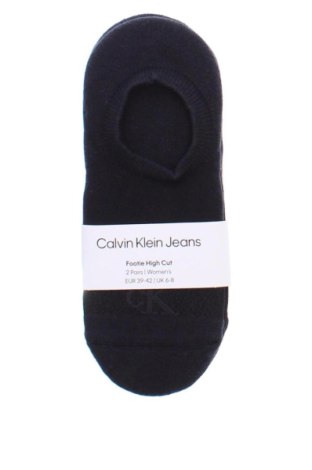 Set Calvin Klein, Größe M, Farbe Schwarz, Preis 15,35 €