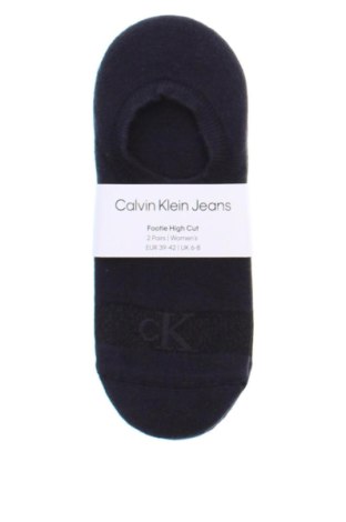 Set Calvin Klein, Größe M, Farbe Schwarz, Preis 15,35 €