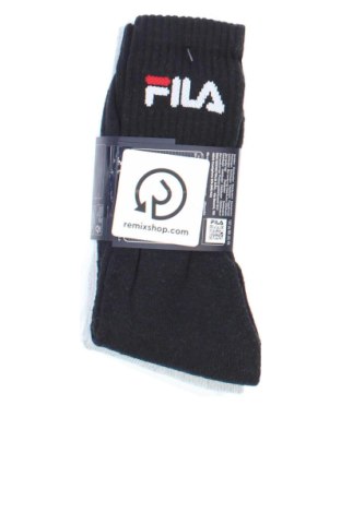 Комплект FILA, Размер S, Цвят Многоцветен, Цена 15,84 €