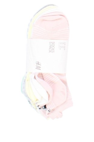 Set H&M, Mărime S, Culoare Multicolor, Preț 43,99 Lei, #136483024