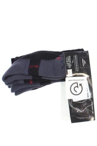 Комплект Nordcap, Размер L, Цвят Черен, Цена 7,15 €