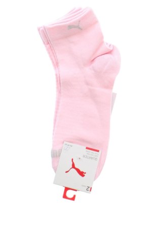 Set PUMA, Größe M, Farbe Rosa, Preis € 7,67, #136502401