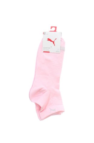 Set PUMA, Größe M, Farbe Rosa, Preis € 7,67, #136502426