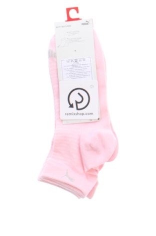 Set PUMA, Größe M, Farbe Rosa, Preis € 7,67, #136502485