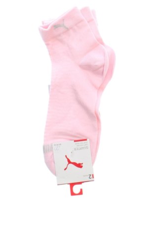 Set PUMA, Größe M, Farbe Rosa, Preis € 7,67, #136502509