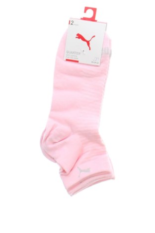 Set PUMA, Größe M, Farbe Rosa, Preis € 7,67, #136502530