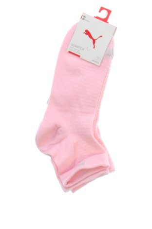Set PUMA, Größe M, Farbe Rosa, Preis € 7,67, #136502548