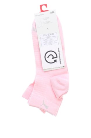 Set PUMA, Größe M, Farbe Rosa, Preis € 15,35, #136502591