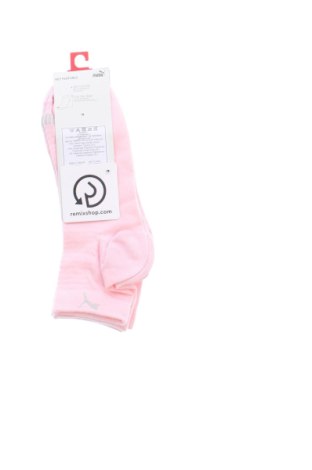 Set PUMA, Größe M, Farbe Rosa, Preis € 7,67, #136502614