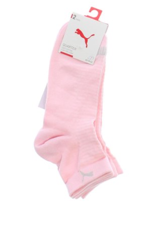 Set PUMA, Größe M, Farbe Rosa, Preis € 7,67, #136503377