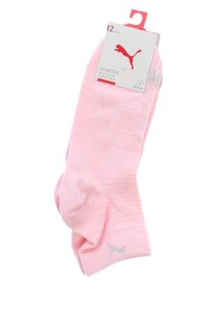 Set PUMA, Größe M, Farbe Rosa, Preis € 7,67, #136503393