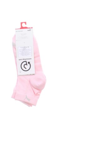 Set PUMA, Größe M, Farbe Rosa, Preis € 7,67, #136503409