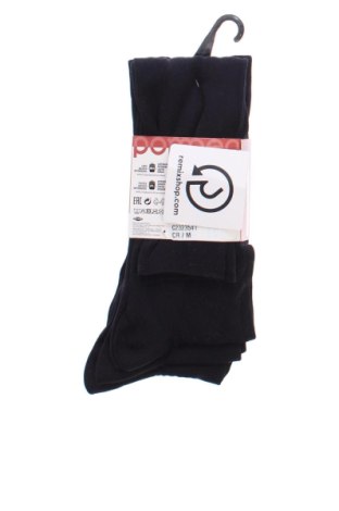 Set Pompea, Größe M, Farbe Schwarz, Preis 10,99 €