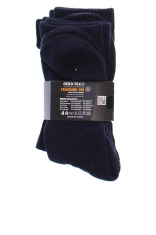 Комплект Unbranded, Размер XL, Цвят Син, Цена 5,62 €