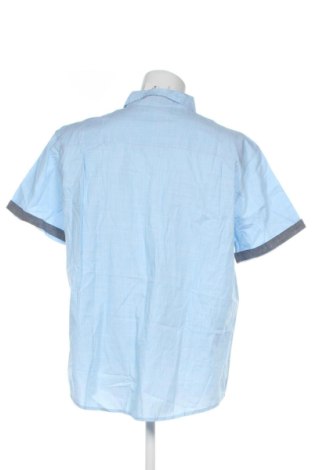 Мъжка риза Atlas For Men, Размер 3XL, Цвят Многоцветен, Цена 15,33 €